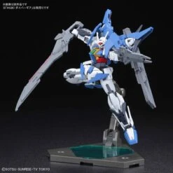 Bandai HGBD 1/144 Gundam 00 Sky -Bandai Sales Store hgbd gundam OO sky 1