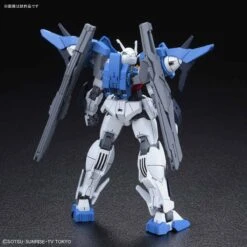 Bandai HGBD 1/144 Gundam 00 Sky -Bandai Sales Store hgbd gundam OO sky 3