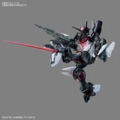 Bandai HGBD:R GUNDAM G-ELSE -Bandai Sales Store hgbd gundam g else 02 1