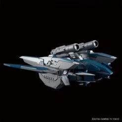 Bandai HGBD 1/144 GUNDAM ZERACHIEL -Bandai Sales Store hgbd gundam zerachiel 3