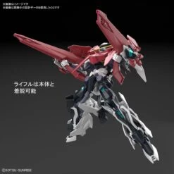 Bandai HGBD:R 1/144 Load Astray Double Rebake -Bandai Sales Store hgbd r gundam astray load double rebake 1