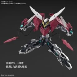 Bandai HGBD:R 1/144 Load Astray Double Rebake -Bandai Sales Store hgbd r gundam astray load double rebake 2