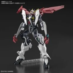 Bandai HGBD:R 1/144 Load Astray Double Rebake -Bandai Sales Store hgbd r gundam astray load double rebake 6
