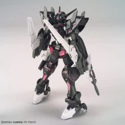 Bandai HGBD:R GUNDAM G-ELSE -Bandai Sales Store hgbd r gundam g else r02