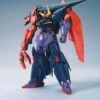 Bandai HGBD:R GUNDAM Seltsam 1/144 -Bandai Sales Store hgbd r gundam seltsam gp