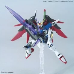 Bandai HGBDR 1/144 Tri Slash Blade -Bandai Sales Store hgbd r try slash blade 02th
