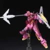 Bandai HGBD 1/144 Impulse Gundam Lancier -Bandai Sales Store hgbd Impulse gundam Ransche 1
