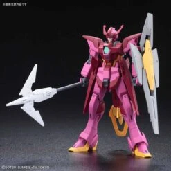 Bandai HGBD 1/144 Impulse Gundam Lancier -Bandai Sales Store hgbd Impulse gundam Ransche 2