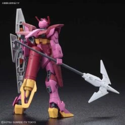 Bandai HGBD 1/144 Impulse Gundam Lancier -Bandai Sales Store hgbd Impulse gundam Ransche 3