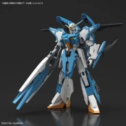 Bandai HGBF 1/144 A-Z Gundam -Bandai Sales Store hgbf a z gundam 1
