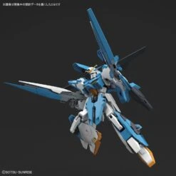 Bandai HGBF 1/144 A-Z Gundam -Bandai Sales Store hgbf a z gundam 4