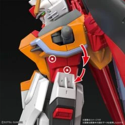 Bandai HGCE 1/144 Destiny Gundam [Heine Westenfluss Custom] -Bandai Sales Store hgce destiny gundam heine westenfluss2