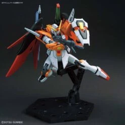 Bandai HGCE 1/144 Destiny Gundam [Heine Westenfluss Custom] -Bandai Sales Store hgce destiny gundam revive heine westenfluss custom 07