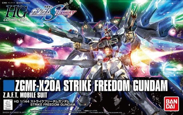 Bandai HGCE 1/144 #201 Strike Freedom Gundam 4 Bandai HGCE 1/144 #201 Strike Freedom Gundam - Image 2