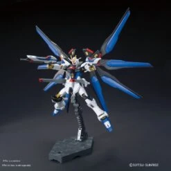 Bandai HGCE 1/144 #201 Strike Freedom Gundam -Bandai Sales Store hgce strikefreedom 01