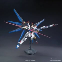 Bandai HGCE 1/144 #201 Strike Freedom Gundam -Bandai Sales Store hgce strikefreedom 03