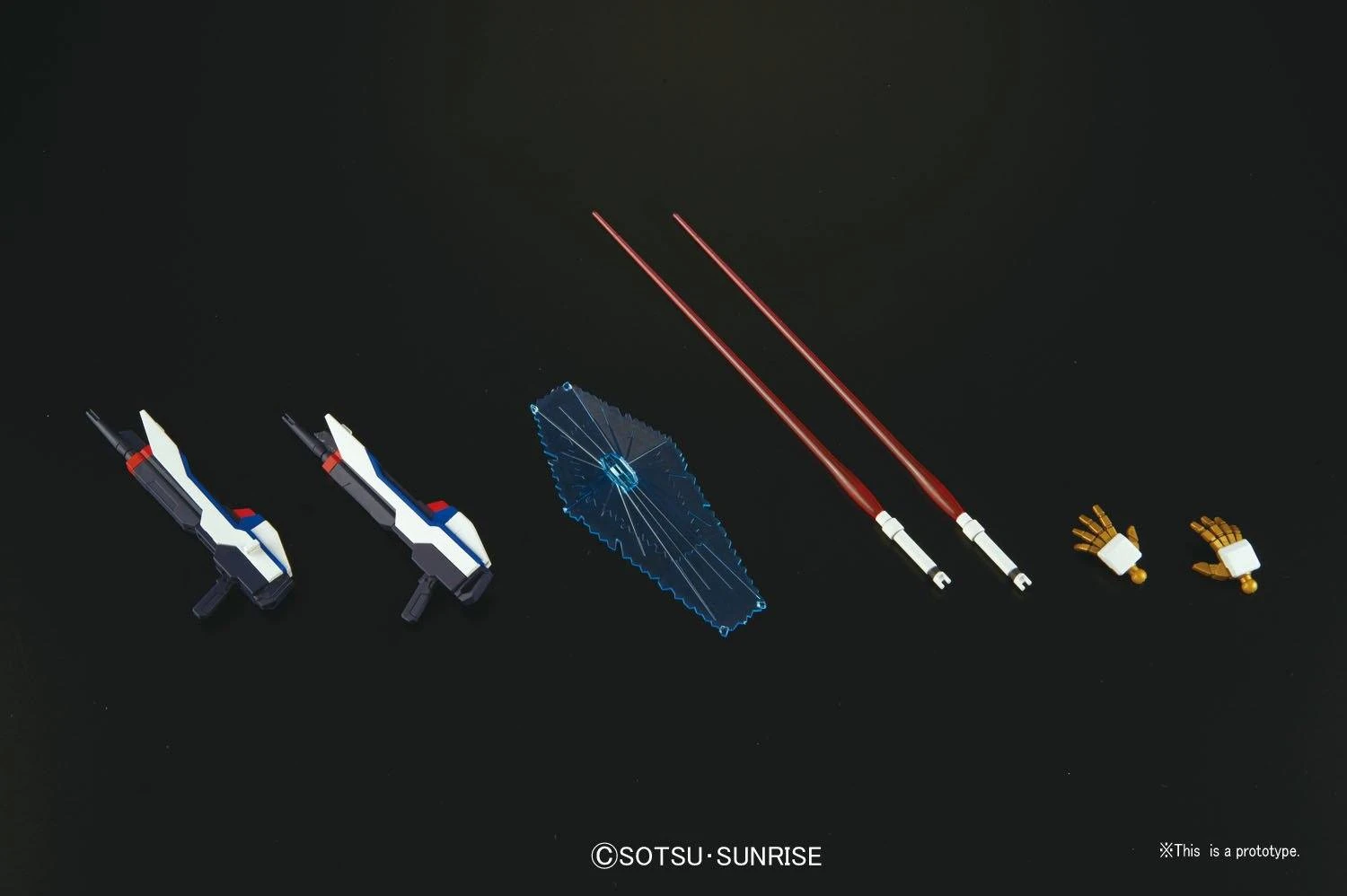 Bandai HGCE 1/144 #201 Strike Freedom Gundam 9 Bandai HGCE 1/144 #201 Strike Freedom Gundam - Image 7