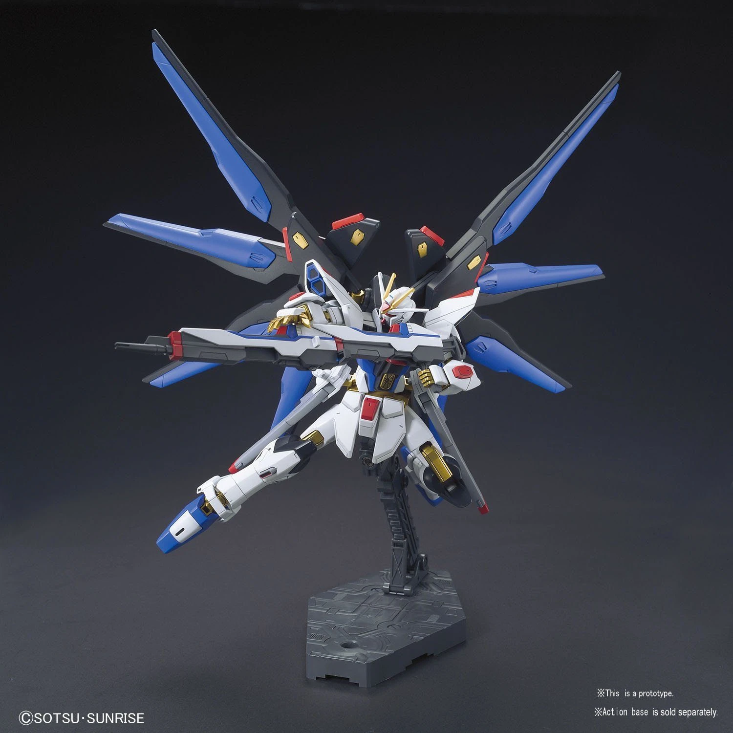 Bandai HGCE 1/144 #201 Strike Freedom Gundam 10 Bandai HGCE 1/144 #201 Strike Freedom Gundam - Image 8