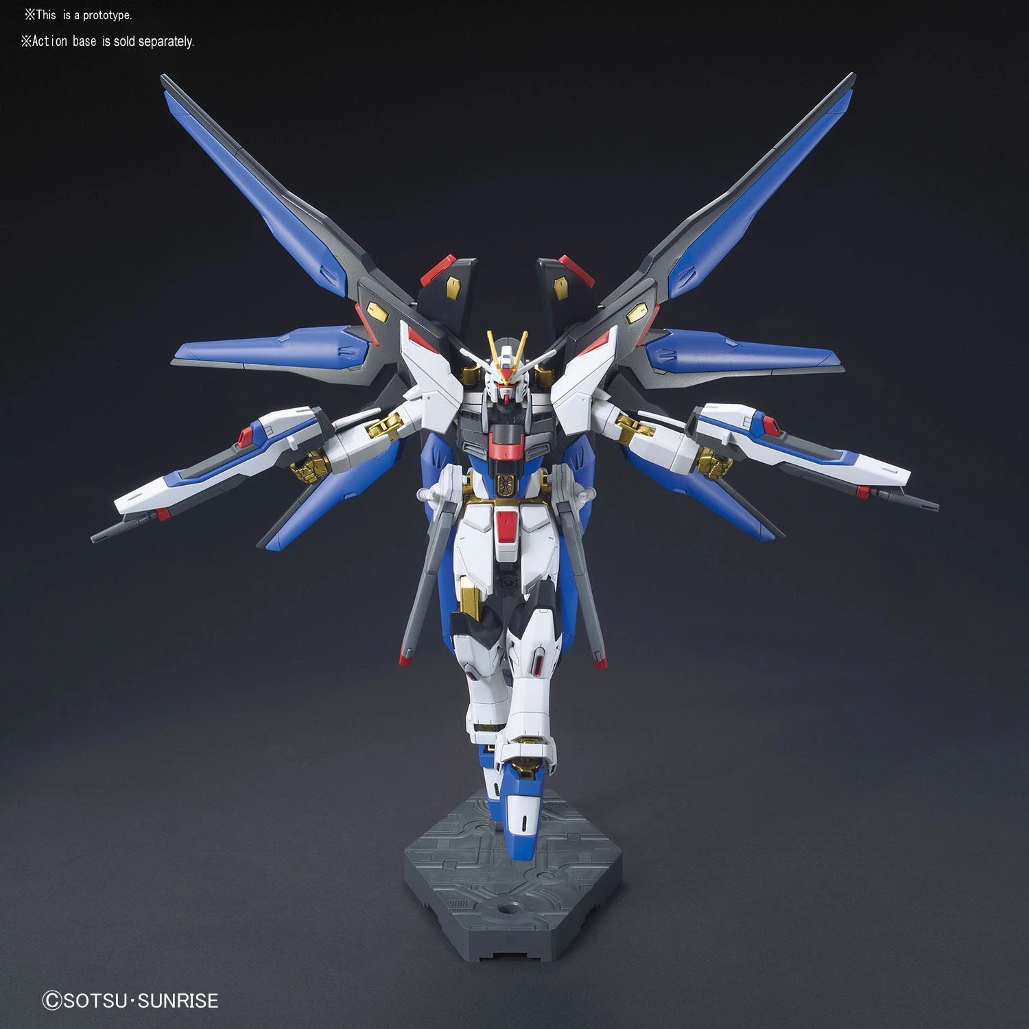 Bandai HGCE 1/144 #201 Strike Freedom Gundam 11 Bandai HGCE 1/144 #201 Strike Freedom Gundam - Image 9