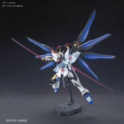 Bandai HGCE 1/144 #201 Strike Freedom Gundam -Bandai Sales Store hgce strikefreedom 08