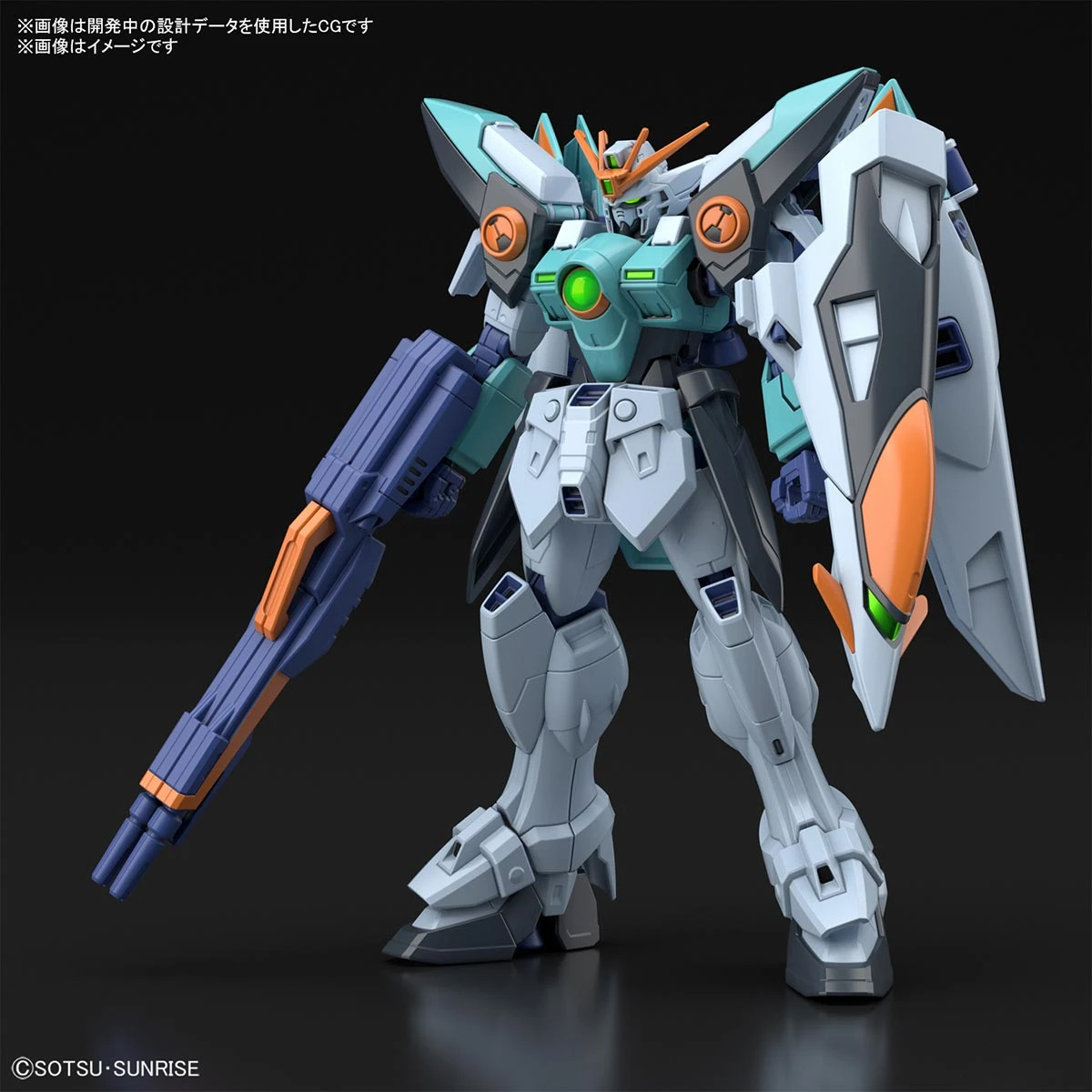 Bandai HGBB 1/144 #09 Wing Gundam Sky Zero 12 Bandai HGBB 1/144 #09 Wing Gundam Sky Zero - Image 10