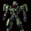 HG 1/144 Geirail "Orphans 2nd Season", Bandai
