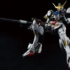 Bandai Iron Blood Orphans 1/100 High-resolution Barbatos -Bandai Sales Store hi res barbatos 3