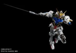 Bandai Iron Blood Orphans 1/100 High-resolution Barbatos -Bandai Sales Store hi res barbatos 4