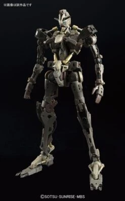 Bandai Iron Blood Orphans 1/100 High-resolution Barbatos -Bandai Sales Store hi res barbatos 7