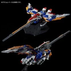 Hi-Resolution Model Wing Gundam EW P-Bandai -Bandai Sales Store hirm wing gundam EW 10