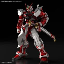 Bandai Hi-RESOLUTION MODEL 1/100 GUNDAM ASTRAY RED FRAME -Bandai Sales Store hirm 1 100 gundam astray red frame kai2