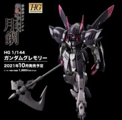 Bandai HG-IBO 1/144 #042 Gundam Gremory 24 Bandai HG-IBO 1/144 #042 Gundam Gremory -Bandai Sales Store img item gremory 01