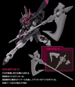Bandai HG-IBO 1/144 #042 Gundam Gremory 26 Bandai HG-IBO 1/144 #042 Gundam Gremory -Bandai Sales Store img item gremory 03