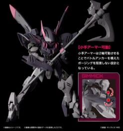 Bandai HG-IBO 1/144 #042 Gundam Gremory 27 Bandai HG-IBO 1/144 #042 Gundam Gremory -Bandai Sales Store img item gremory 04