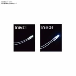 Bandai LED UNIT (WHITE) 12 LIGHTS TYPE -Bandai Sales Store led unit white 12 lights type t02