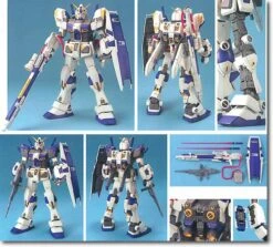 Bandai MG RX-78-4 Gundam -Bandai Sales Store littlethingsmeanalot 2267 352195317