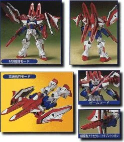 Bandai HG 1/144 L.O. Booster Gundam Wing G-Unit -Bandai Sales Store littlethingsmeanalot 2267 72979471