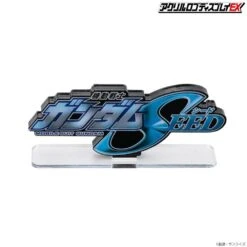 Bandai LOGO DISPLAY GUNDAM SEED -Bandai Sales Store logo display gundam seed 03