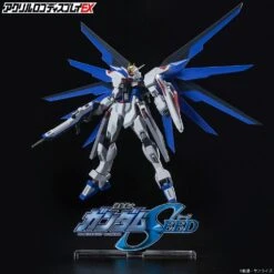 Bandai LOGO DISPLAY GUNDAM SEED -Bandai Sales Store logo display gundam seed 04