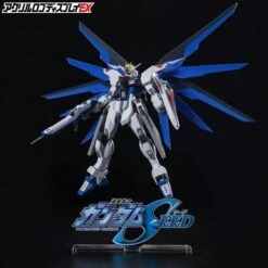 Bandai LOGO DISPLAY GUNDAM SEED -Bandai Sales Store logo display gundam seed gp