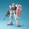 Bandai MG RX-78-2 Gundam OYW -Bandai Sales Store mg rx 78 2 gundam ver owy 0079 00