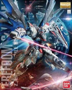 Front Page -Bandai Sales Store mg zgmf x10a freedom gundam ver 2 0 pa 1 min 1