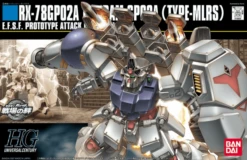Bandai HGUC 1/144 #075 RX-78GP02A Gundam Physalis MLRS Type -Bandai Sales Store mlrs