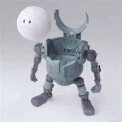 Bandai HAROPLA MOBILE HARO -Bandai Sales Store mobile haro 4