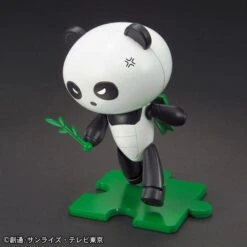 Bandai GBFT Panda Gguy -Bandai Sales Store pandagguy 1