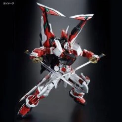 Bandai PG 1/60 GUNDAM ASTRAY RED FRAME KAI - LIMITED EDITION -Bandai Sales Store pg gundam astray red frame kai 4