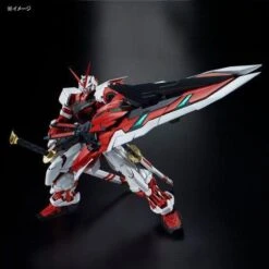 Bandai PG 1/60 GUNDAM ASTRAY RED FRAME KAI - LIMITED EDITION -Bandai Sales Store pg gundam astray red frame kai 5