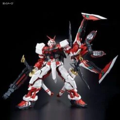 Bandai PG 1/60 GUNDAM ASTRAY RED FRAME KAI - LIMITED EDITION -Bandai Sales Store pg gundam astray red frame kai 8