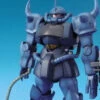 Bandai MG MS-07B Gouf -Bandai Sales Store pla mg 341411