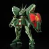 Bandai RE/100 AMX-103 Hamma Hamma -Bandai Sales Store re100 hamma hamma min 1